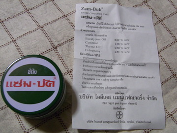 RIMG0711