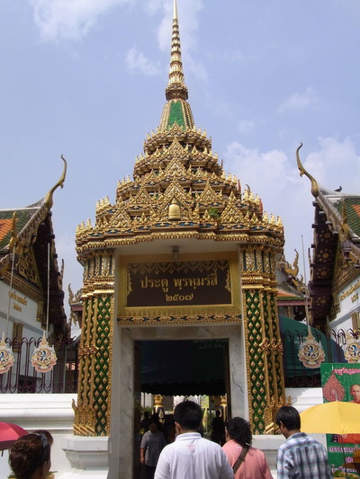 RIMG0224