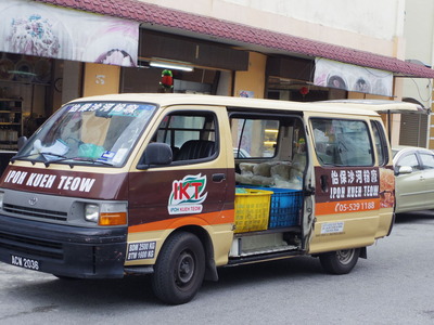 ipoh 0515 0830