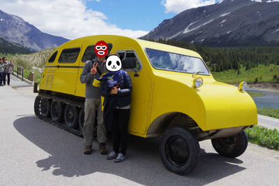 バンフ旅行記 コロンビア大氷原BlogPaint