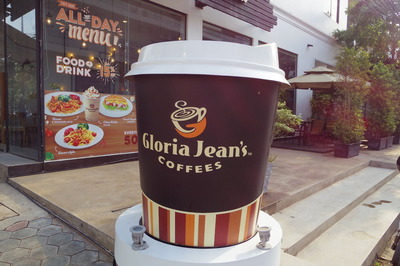 GloriaJean'sCoffeesグロリアジーンズコーヒーIMGP5291