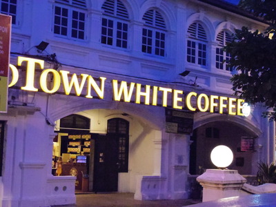 ipoh 0514 0803