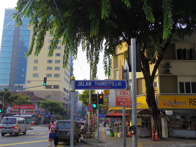 ipoh 0513 0511