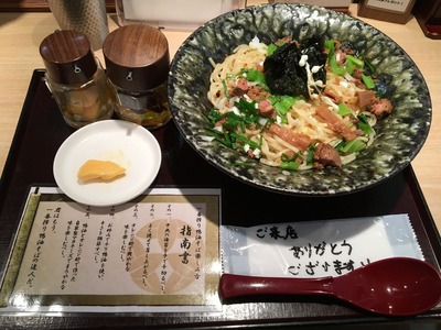 銀座鴨そば九代目けいすけ銀座一番搾り鴨油そばIMG_2590