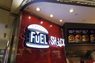 FuEL SHACK フールシャック ハンバーガーチェーンIMGP5544