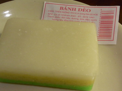 sgn0106