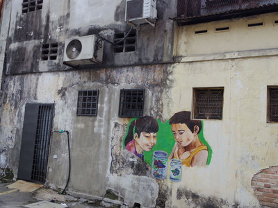 ipoh 0513 0662
