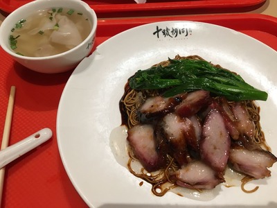 十號胡同LOT10フードコート何榮記IMG_2136