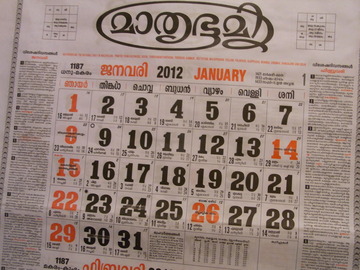 RIMG1861