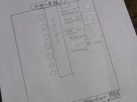 RIMG0197