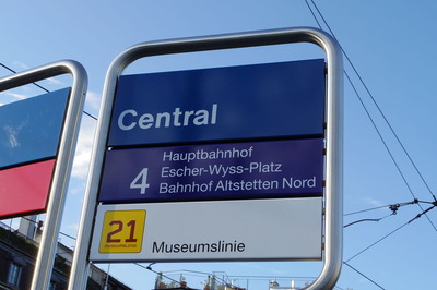 スイス旅行記 チューリッヒ トラムIMGP3805