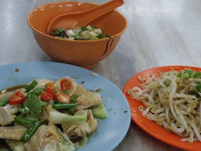 ipoh 0513 0653