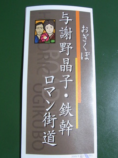 RIMG1271
