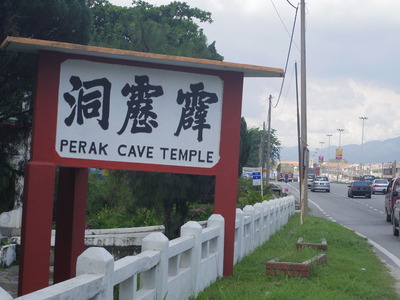 ipoh 0514 0732