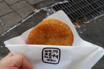 明洞コロッケIMGP4857