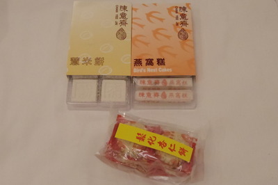陳意齋IMGP5420