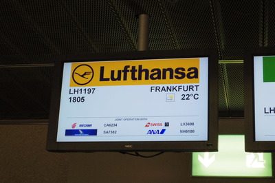 スイス旅行記 チューリッヒ国際空港IMGP3965
