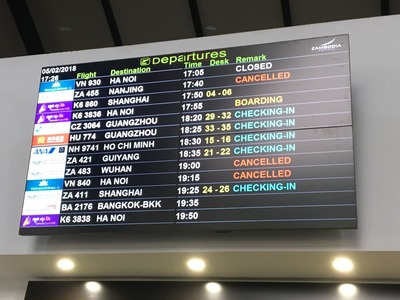 シェムリアップ国際空港IMG_1636