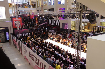 クアラルンプール パビリオン KLFW IMGP5496