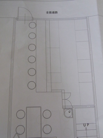 RIMG0645