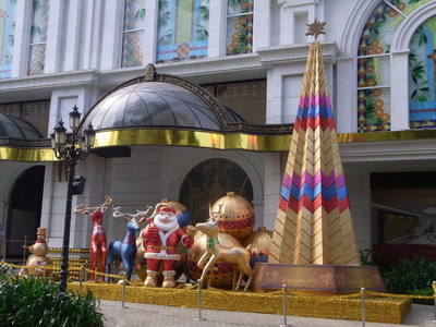 sgn0079