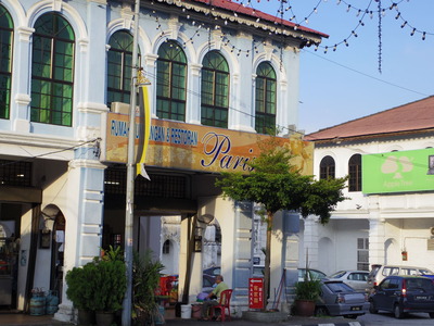 ipoh 0514 0705