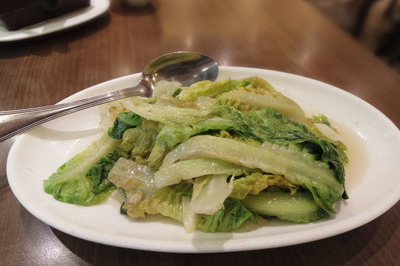 Ying Ker Lou 迎客楼 パビリオン客家料理IMGP5509