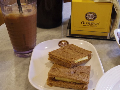 ipoh 0513 0515