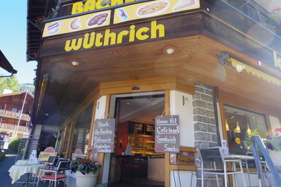 グリンデルワルト パン屋 Backerei WUTHrich IMGP2924