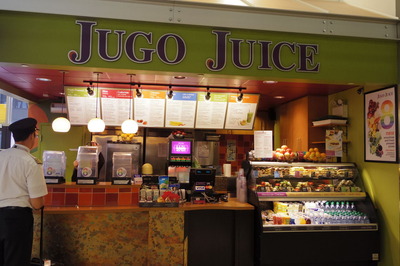 バンフ旅行記 カルガリー 空港 jugojuiceIMGP2383