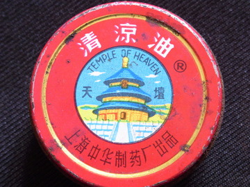 RIMG0218