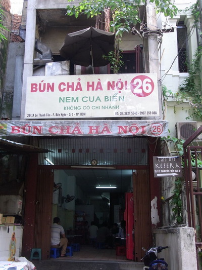 sgn0067