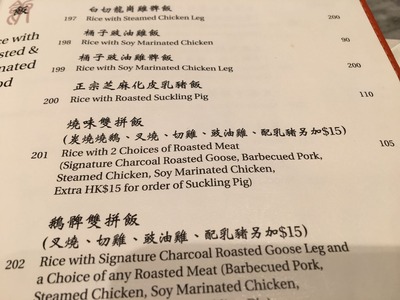 üɵ¼ò²È(¥è¥ó¥¡¼)¹á¹ÁÅçIMG_1934