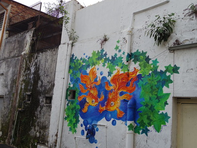 ipoh 0513 0674