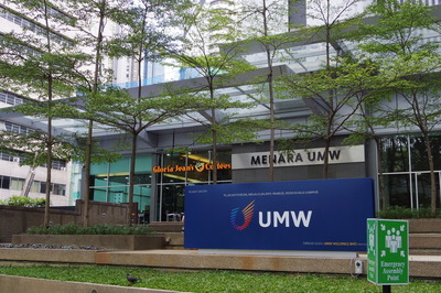グロリアジーンズコーヒー UMWクアラルンプールIMGP5616