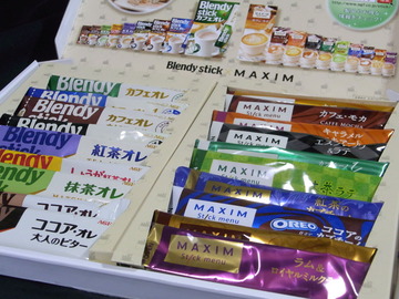 RIMG0017