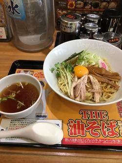 らあめん花月 嵐 下井草 THE油そば SUSURUIMG_1798