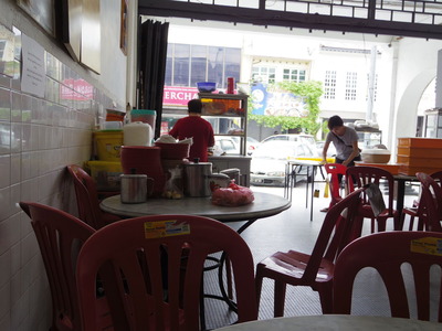 ipoh 0514 0785