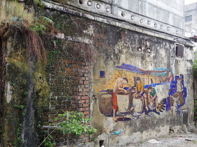 ipoh 0513 0672