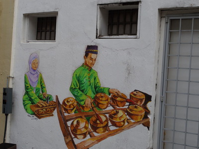 ipoh 0513 0663
