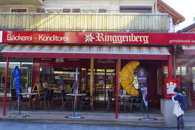 スイス グリンデルワルト パン屋 RINGGRNBERG IMGP3118