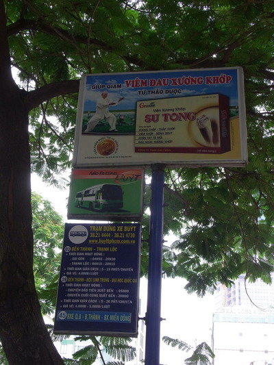 sgn0290