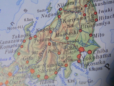 オーストリア世界地図帳RIMG2213