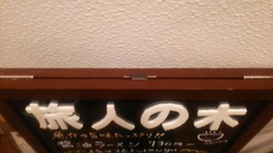 kanban2