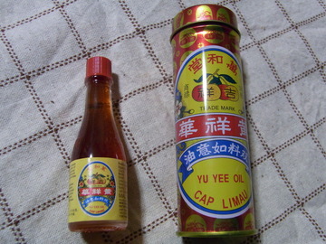 RIMG0698