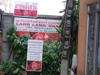 RIMG0136