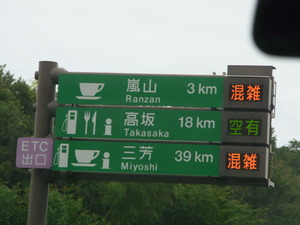 RIMG1226