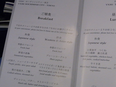RIMG0393