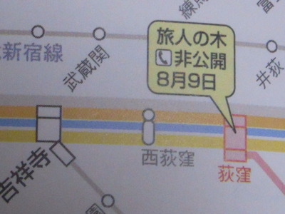 RIMG1306