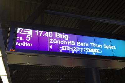 スイス グリンデルワルト 旅行記 鉄道IMGP2836